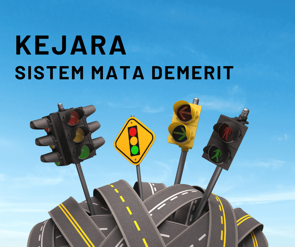 Apakah Itu Sistem Kejara dan Bagaimana Ia Berfungsi?